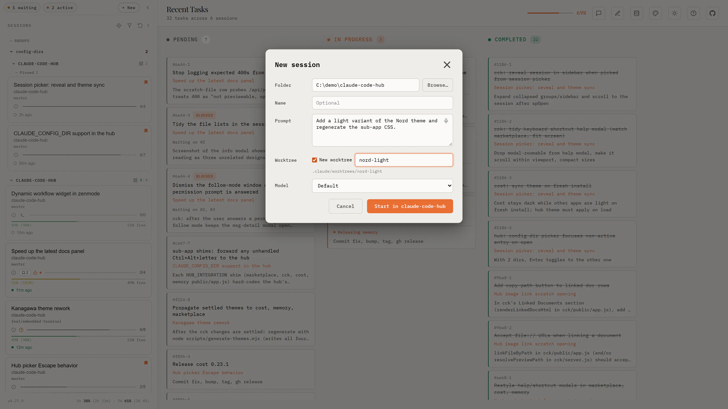 The New session dialog with Folder, Name, Prompt, Worktree and Model fields