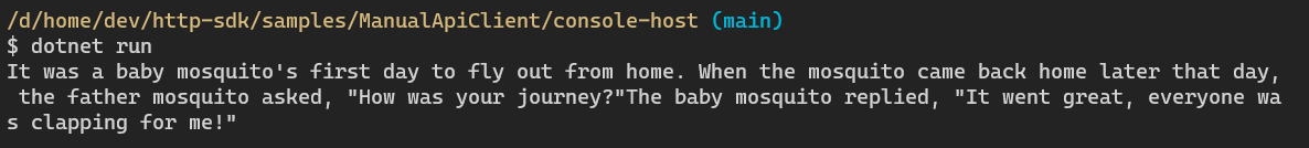 manual-client-console-host