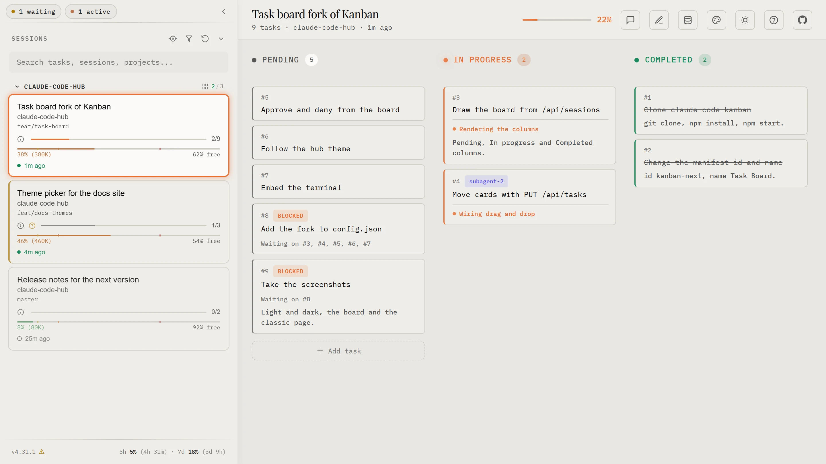 The original Kanban with the same session open: session cards in the sidebar and the same tasks in three columns