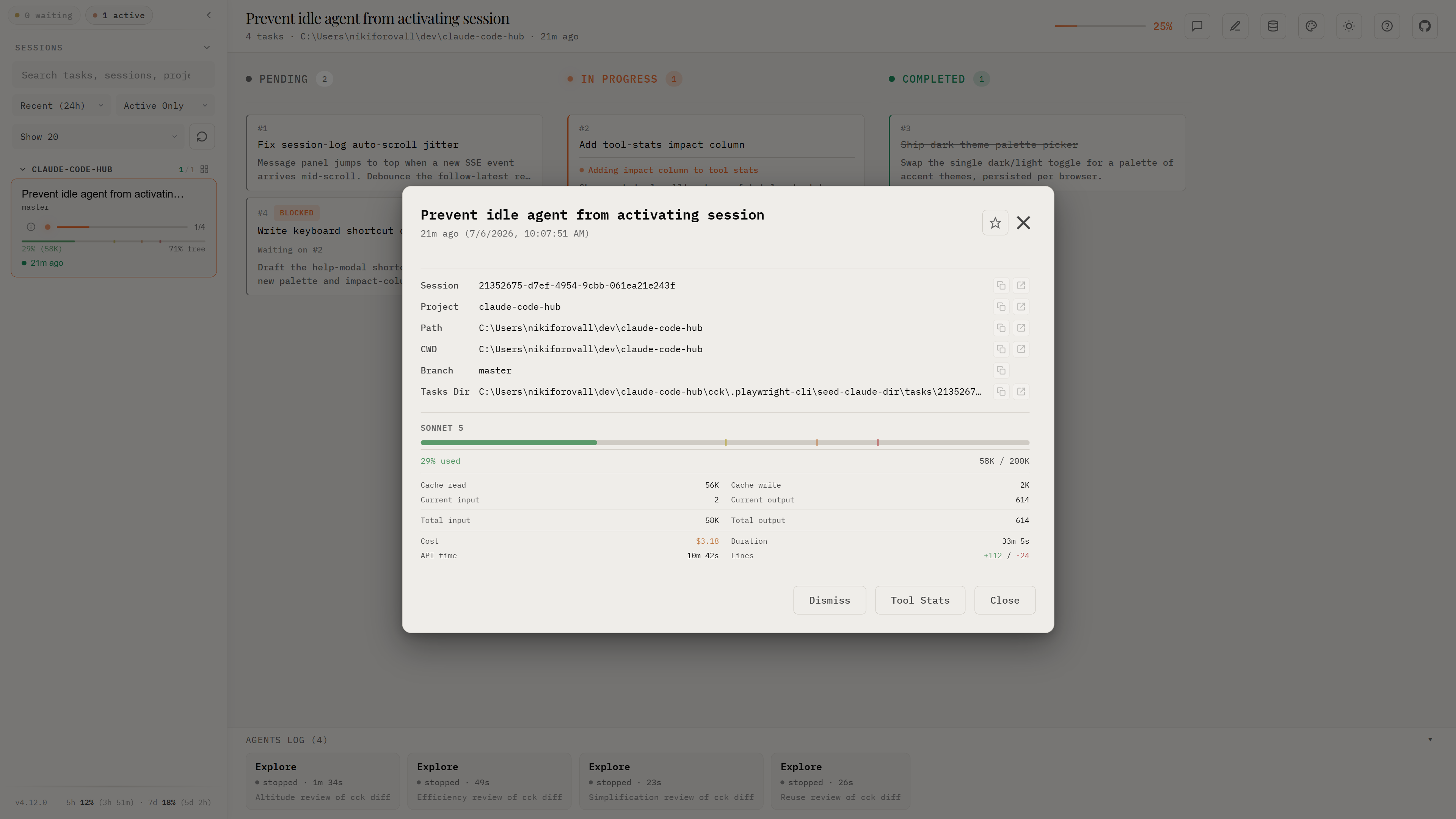 Session info modal with metadata and team config