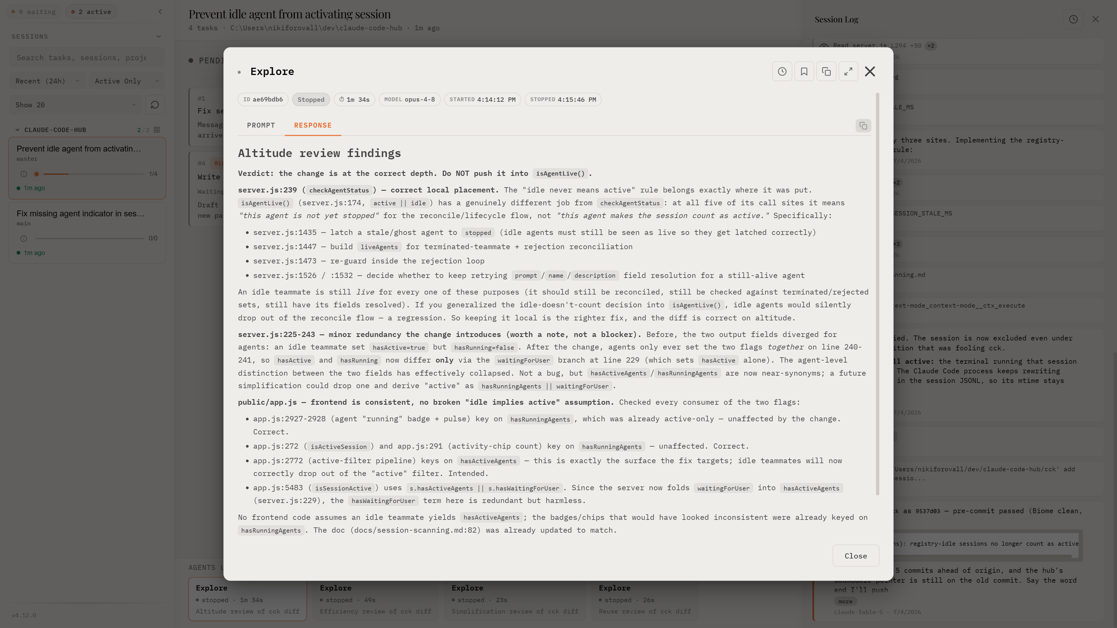 Subagent preview with prompt and output