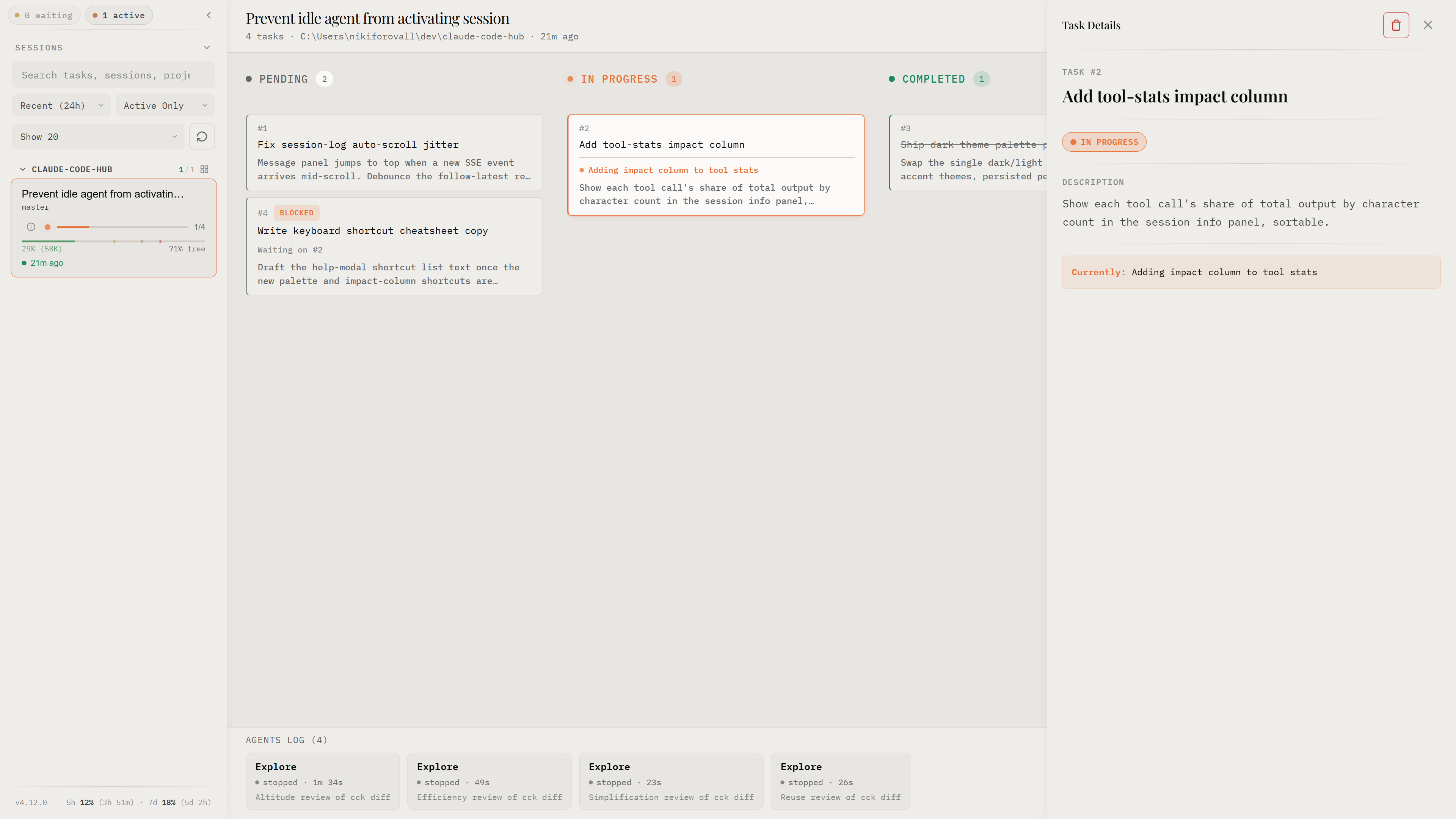 Task detail panel with description and dependencies