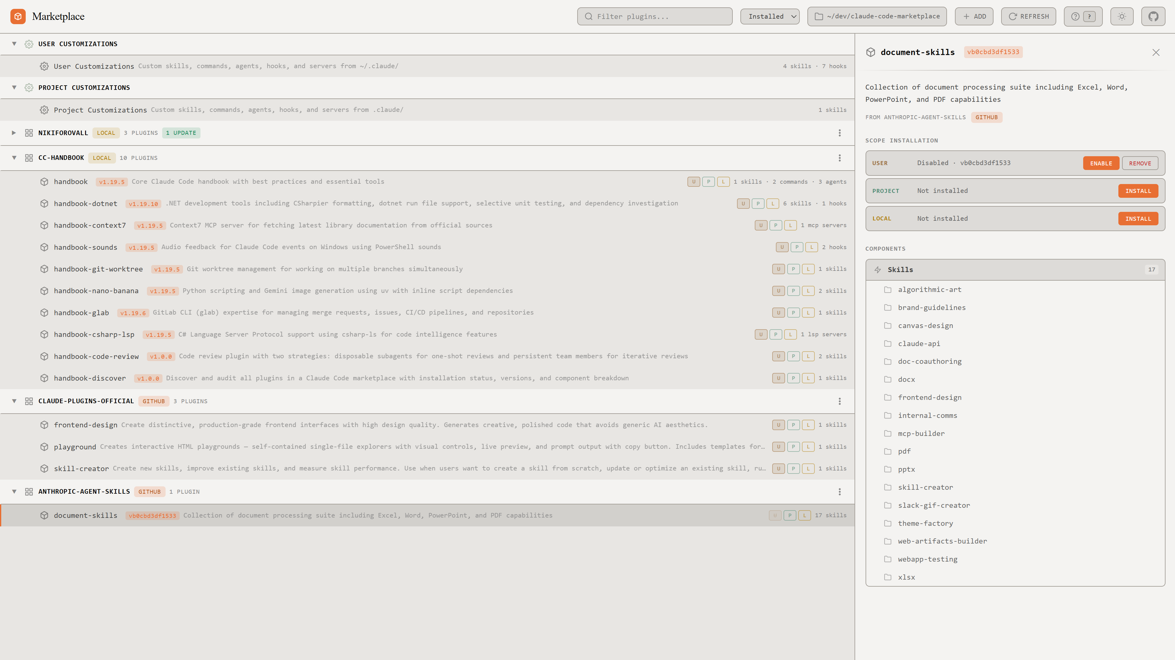 Light mode screenshot