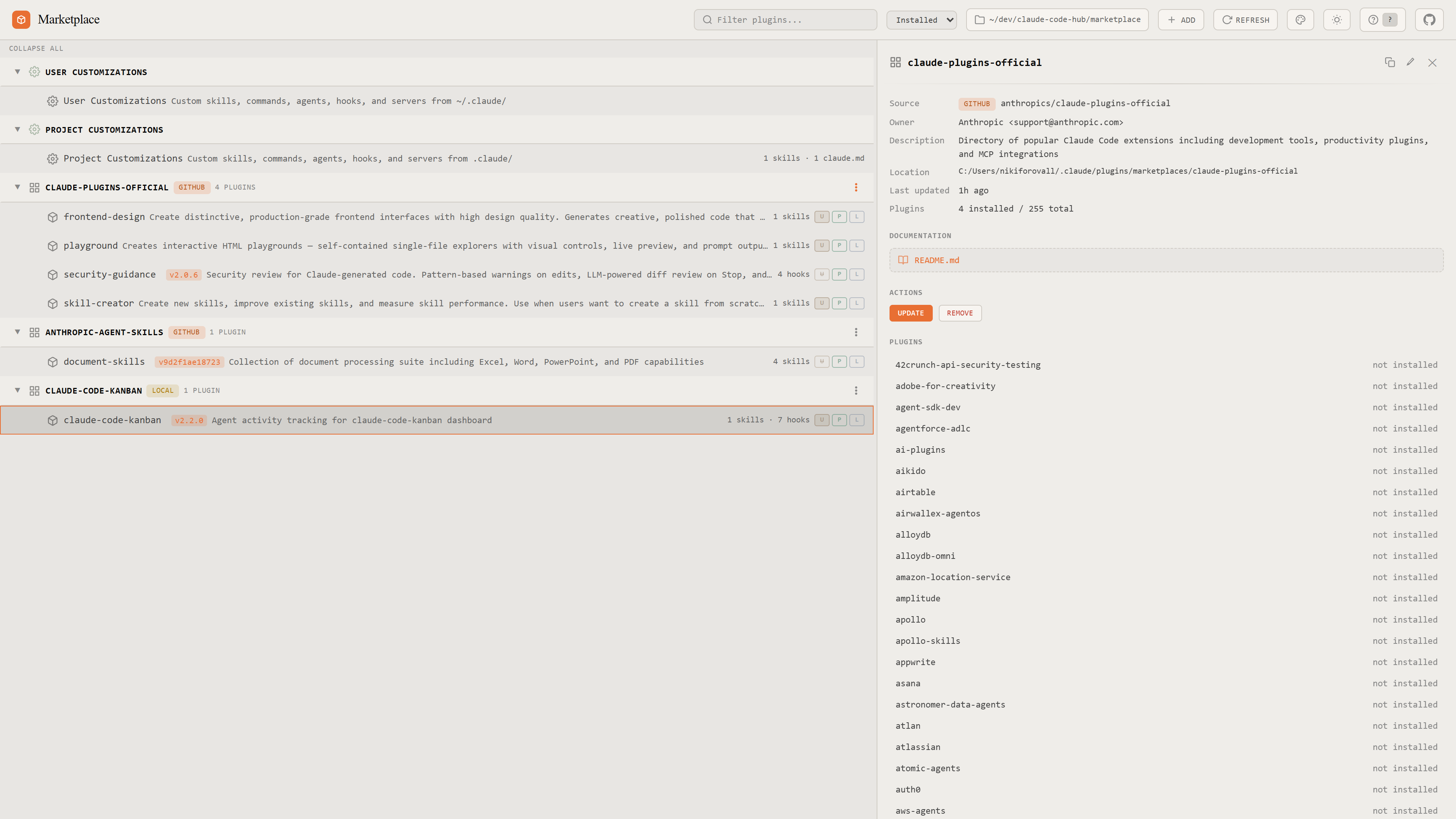 Marketplace info panel with full plugin catalog