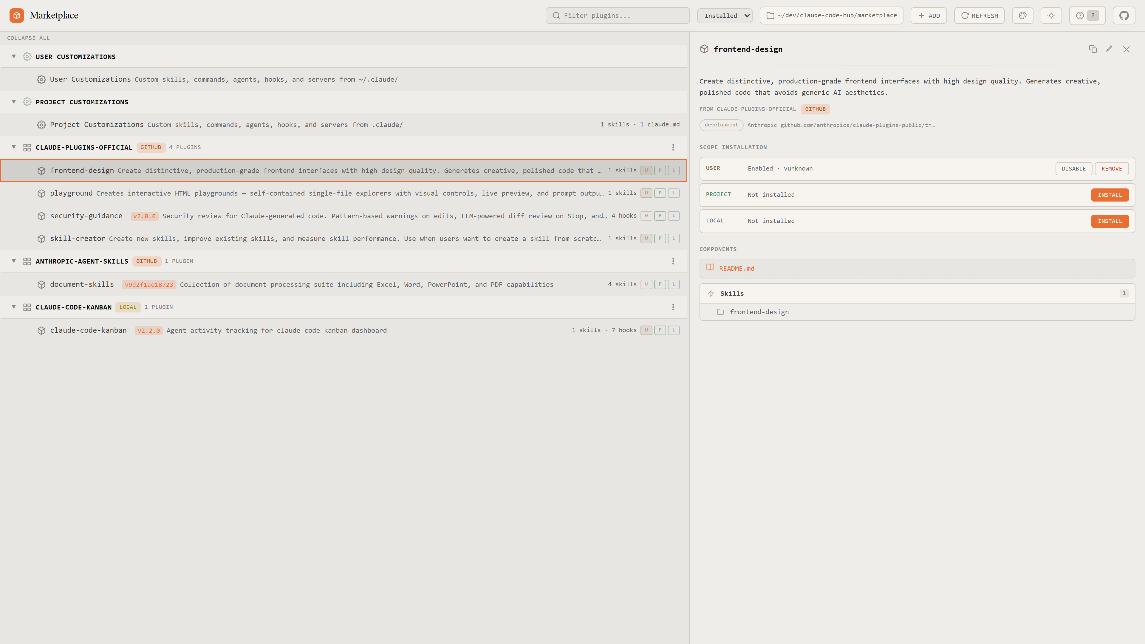 Claude Code Marketplace dashboard — plugin tree and detail panel