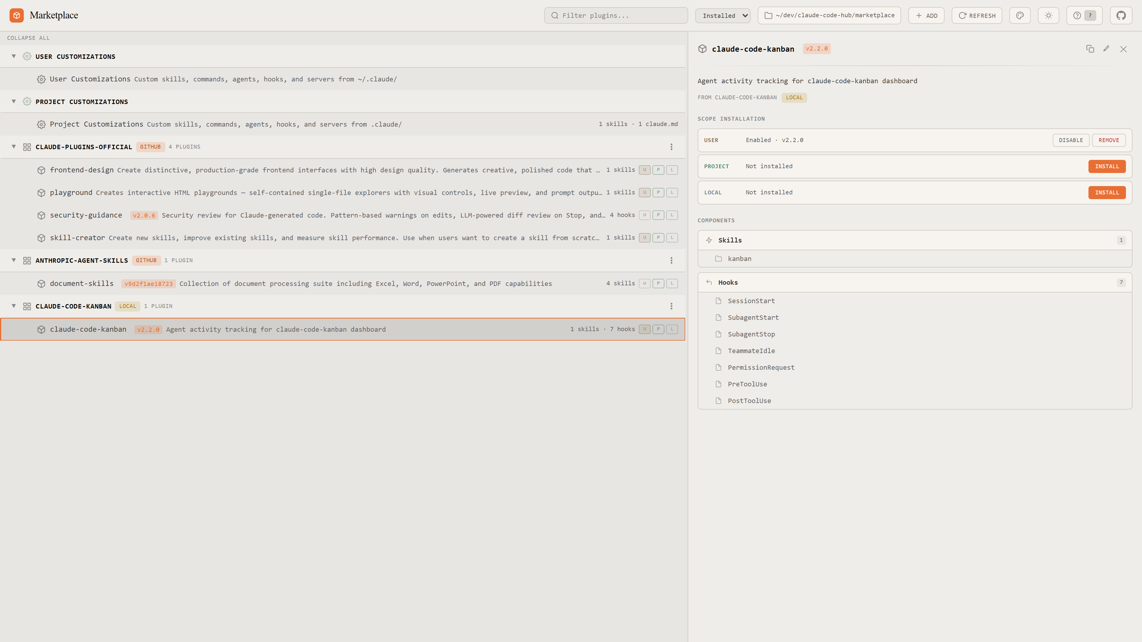 Plugin detail panel with components and scope matrix