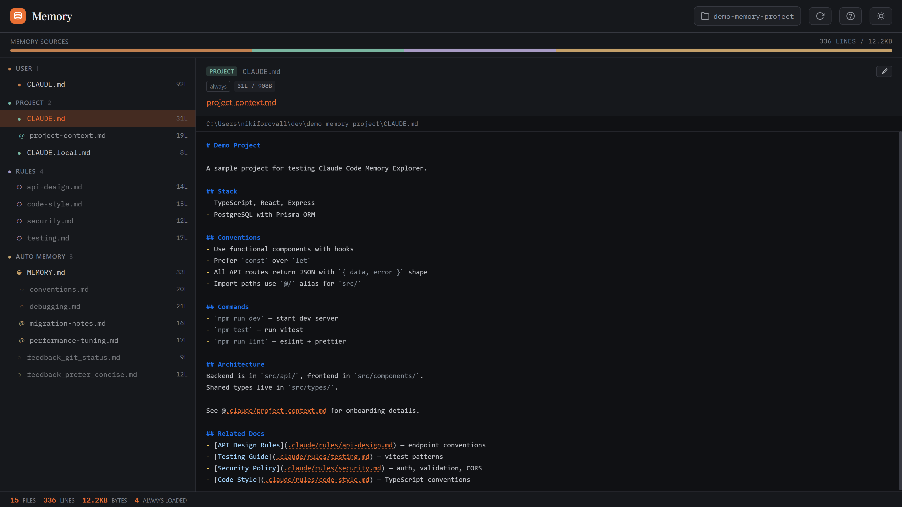 Claude Code Memory — See everything Claude Code knows about your project